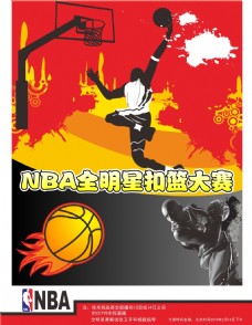队通过战术