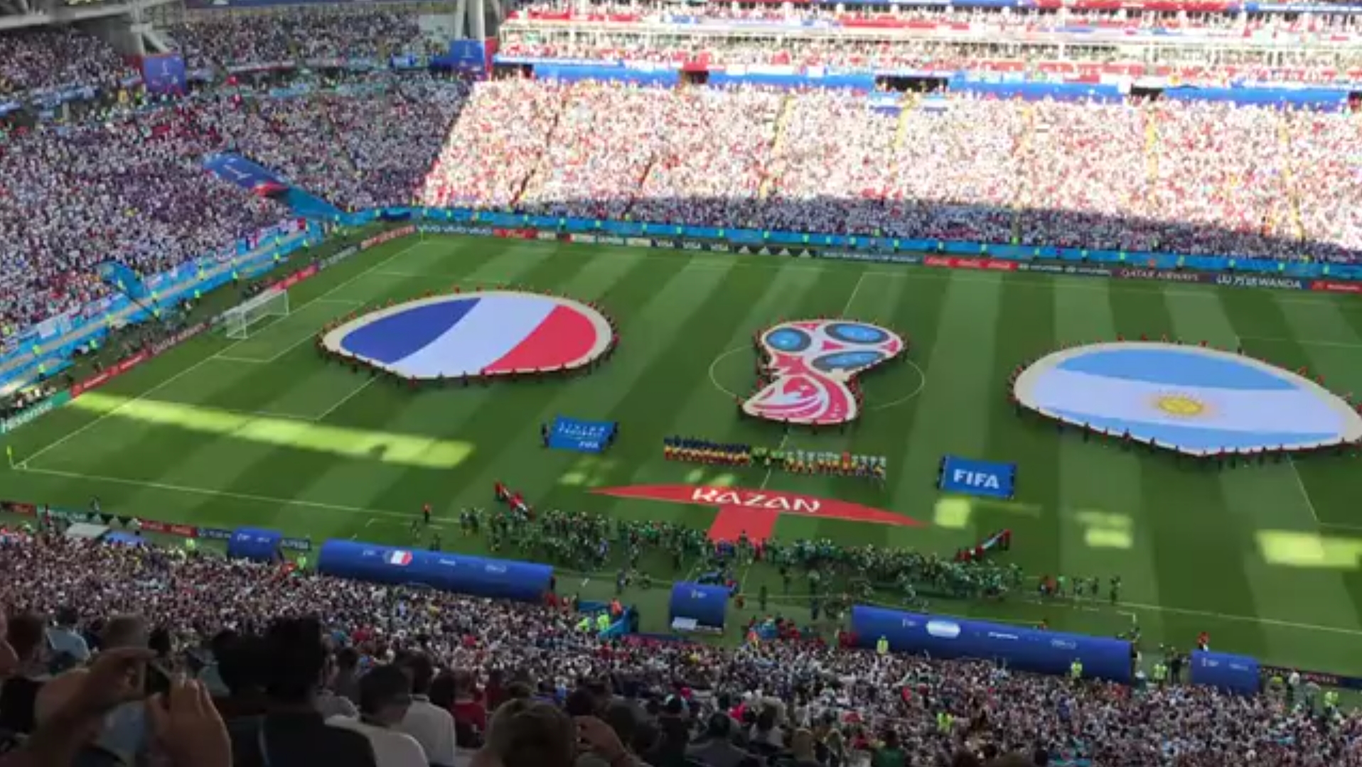 篮球界