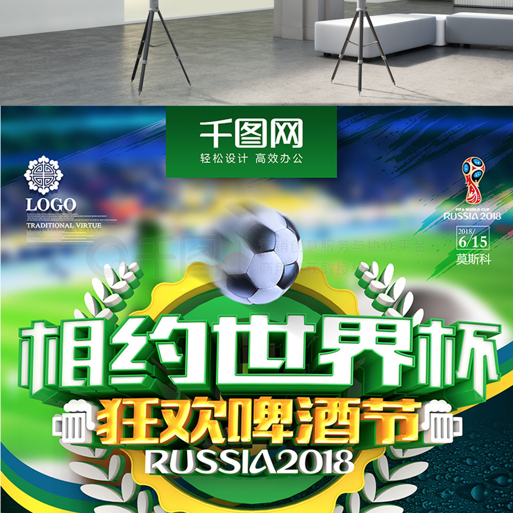 优势但在防