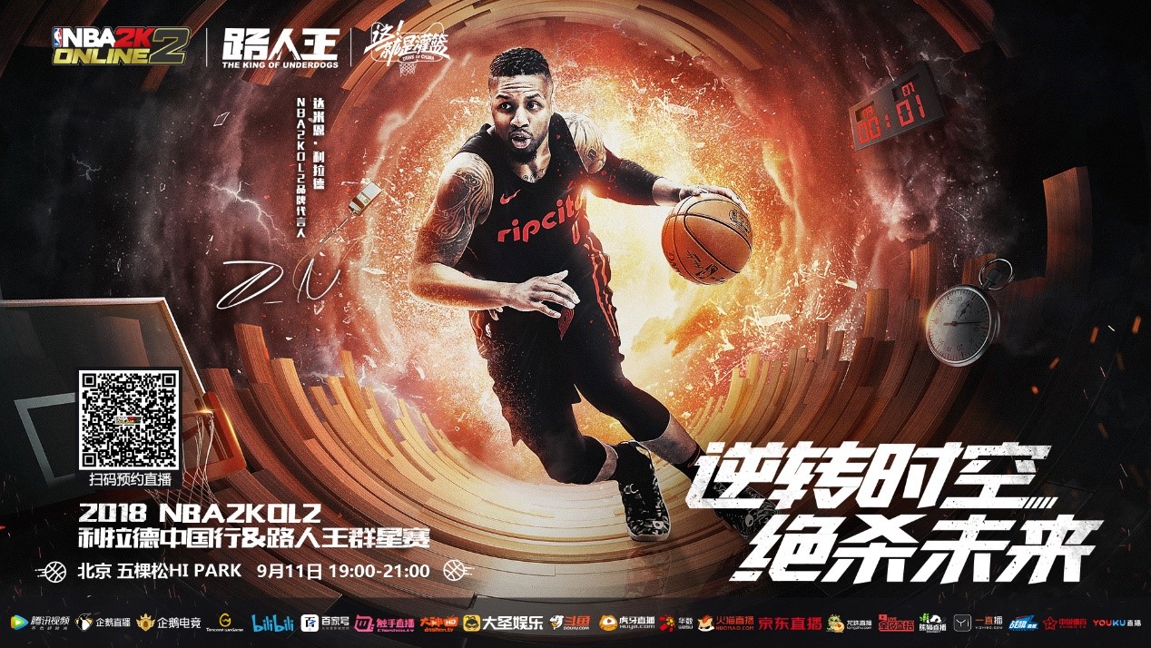 得他没