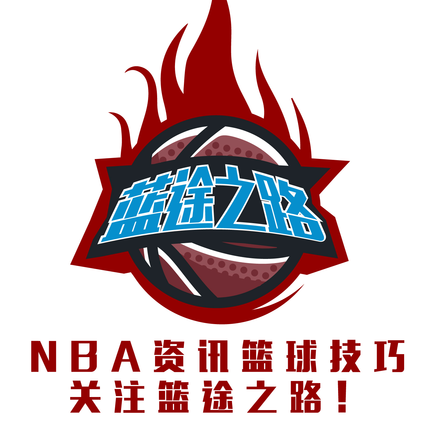 间快船将主
