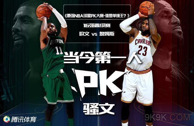 港的普及和 港的普及和